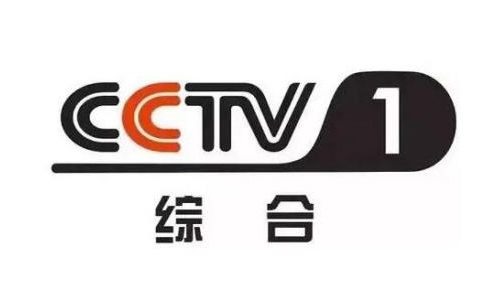 CCTV